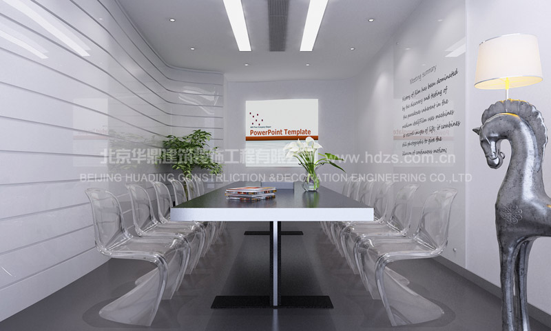 会议室装修