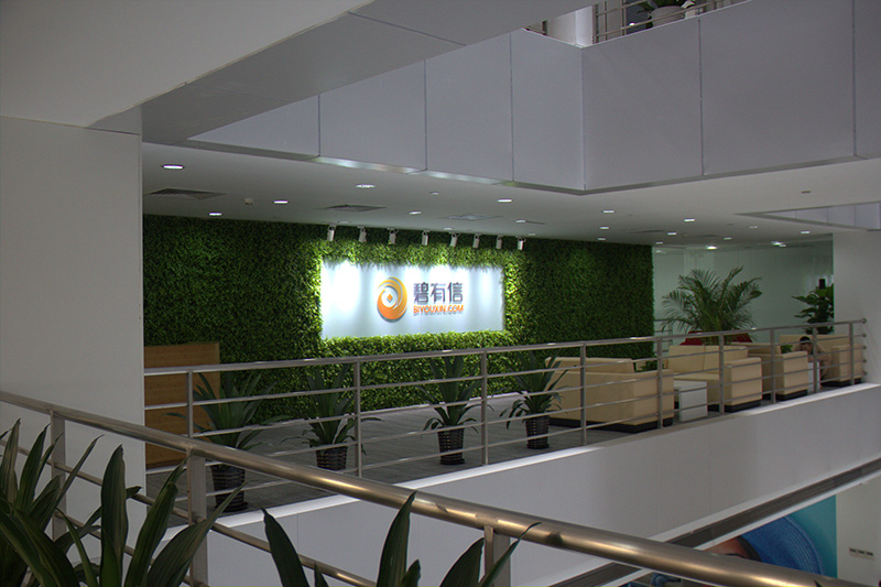 华惠金服信息科技（北京）有限公司办公室装修